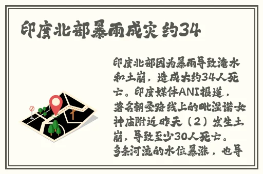 国产国产久热这里只有精品