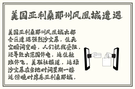 天堂2017在线线观看