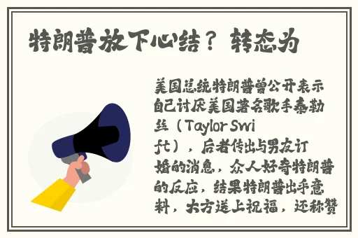 油泼面作文500字
