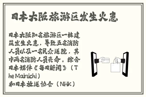 日本适合十八岁以上的护肤品红桃