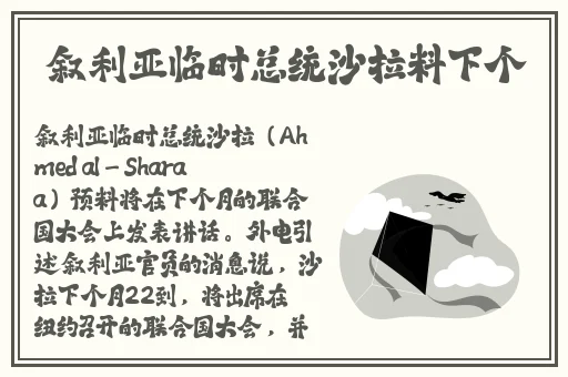 东北48岁老阿姨叫的没谁了吗