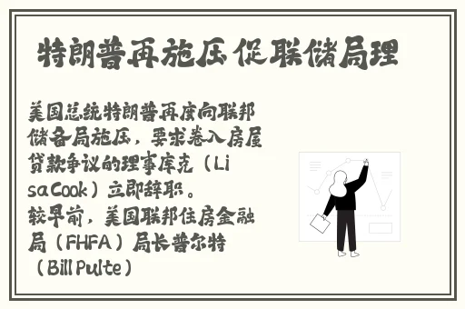 坐在学霸的棍子上背单词