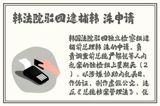 毛豆地里蝴蝶多怎么回事